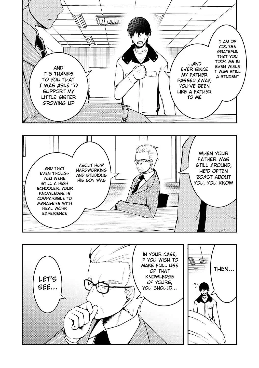 Tsuihousareta Tensei Kizoku, Hazure Skill de Naisei Muso ~Kimama ni Ryouchi Uneisuru Hazu ga, Sukiru "Gacha" no Okage de Saikyou Ryouchi wo Tsukuriagete Shimattaru~ Chapter 1 - Page 7