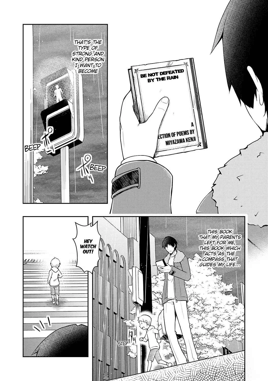 Tsuihousareta Tensei Kizoku, Hazure Skill de Naisei Muso ~Kimama ni Ryouchi Uneisuru Hazu ga, Sukiru "Gacha" no Okage de Saikyou Ryouchi wo Tsukuriagete Shimattaru~ Chapter 1 - Page 11