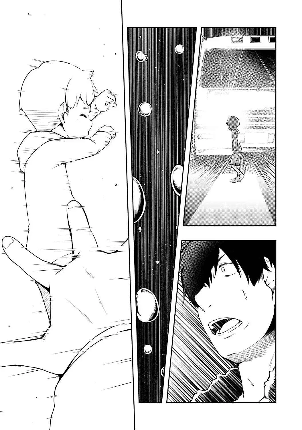 Tsuihousareta Tensei Kizoku, Hazure Skill de Naisei Muso ~Kimama ni Ryouchi Uneisuru Hazu ga, Sukiru "Gacha" no Okage de Saikyou Ryouchi wo Tsukuriagete Shimattaru~ Chapter 1 - Page 12