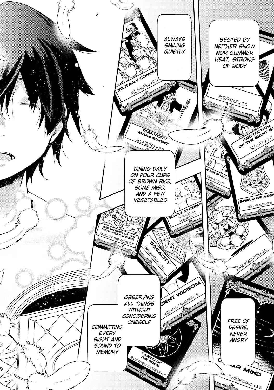 Tsuihousareta Tensei Kizoku, Hazure Skill de Naisei Muso ~Kimama ni Ryouchi Uneisuru Hazu ga, Sukiru "Gacha" no Okage de Saikyou Ryouchi wo Tsukuriagete Shimattaru~ Chapter 1 - Page 15