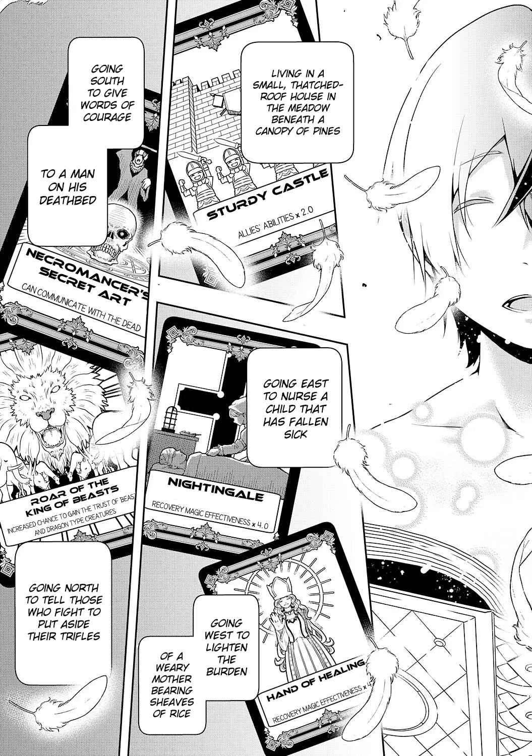 Tsuihousareta Tensei Kizoku, Hazure Skill de Naisei Muso ~Kimama ni Ryouchi Uneisuru Hazu ga, Sukiru "Gacha" no Okage de Saikyou Ryouchi wo Tsukuriagete Shimattaru~ Chapter 1 - Page 16