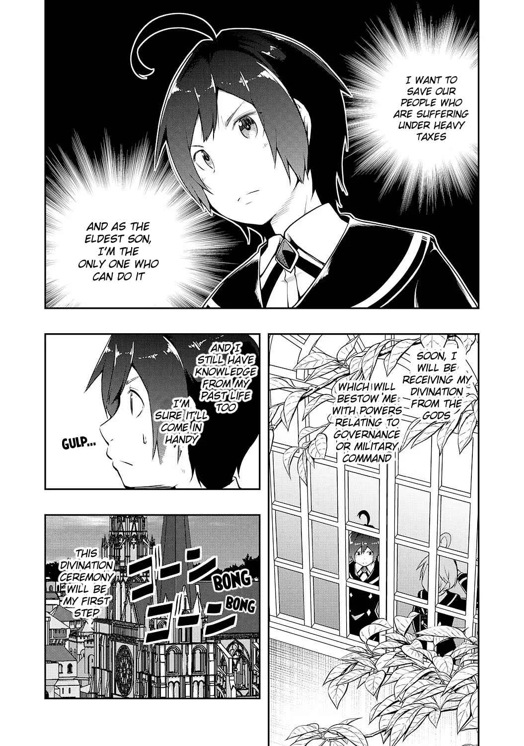 Tsuihousareta Tensei Kizoku, Hazure Skill de Naisei Muso ~Kimama ni Ryouchi Uneisuru Hazu ga, Sukiru "Gacha" no Okage de Saikyou Ryouchi wo Tsukuriagete Shimattaru~ Chapter 1 - Page 23