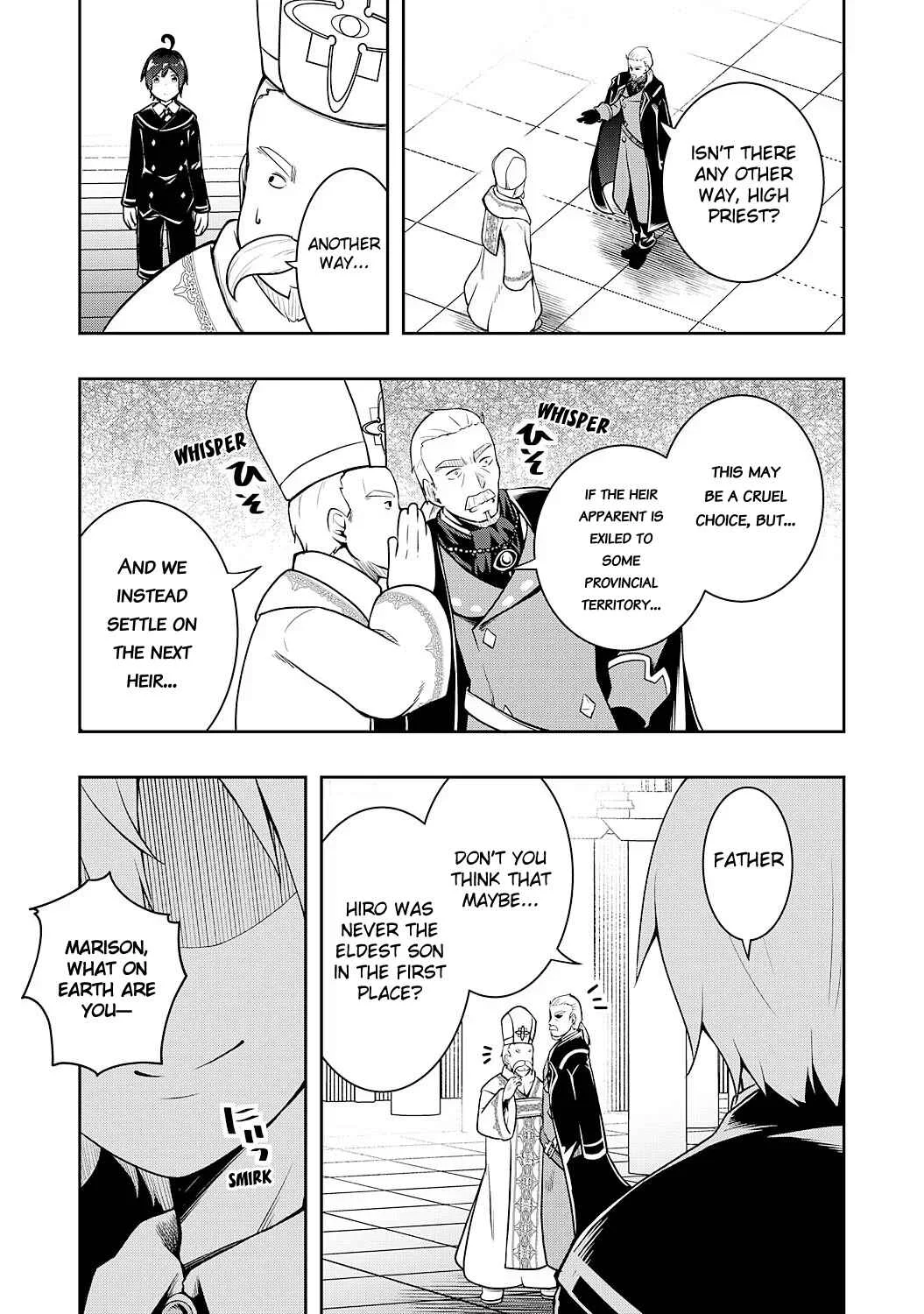 Tsuihousareta Tensei Kizoku, Hazure Skill de Naisei Muso ~Kimama ni Ryouchi Uneisuru Hazu ga, Sukiru "Gacha" no Okage de Saikyou Ryouchi wo Tsukuriagete Shimattaru~ Chapter 1 - Page 34