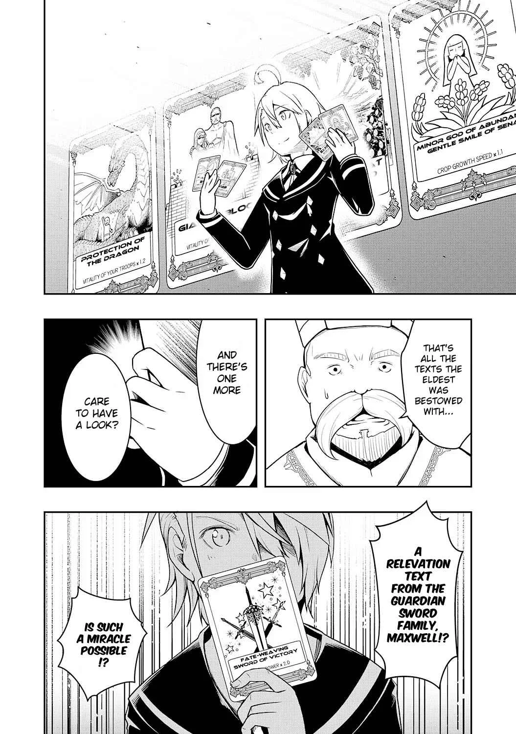 Tsuihousareta Tensei Kizoku, Hazure Skill de Naisei Muso ~Kimama ni Ryouchi Uneisuru Hazu ga, Sukiru "Gacha" no Okage de Saikyou Ryouchi wo Tsukuriagete Shimattaru~ Chapter 1 - Page 35