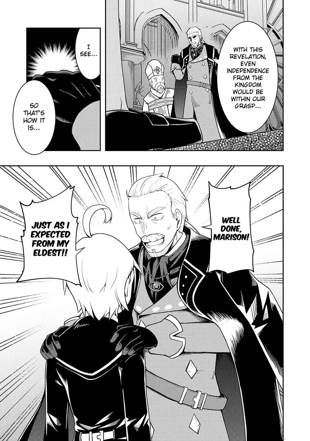 Tsuihousareta Tensei Kizoku, Hazure Skill de Naisei Muso ~Kimama ni Ryouchi Uneisuru Hazu ga, Sukiru "Gacha" no Okage de Saikyou Ryouchi wo Tsukuriagete Shimattaru~ Chapter 1 - Page 36