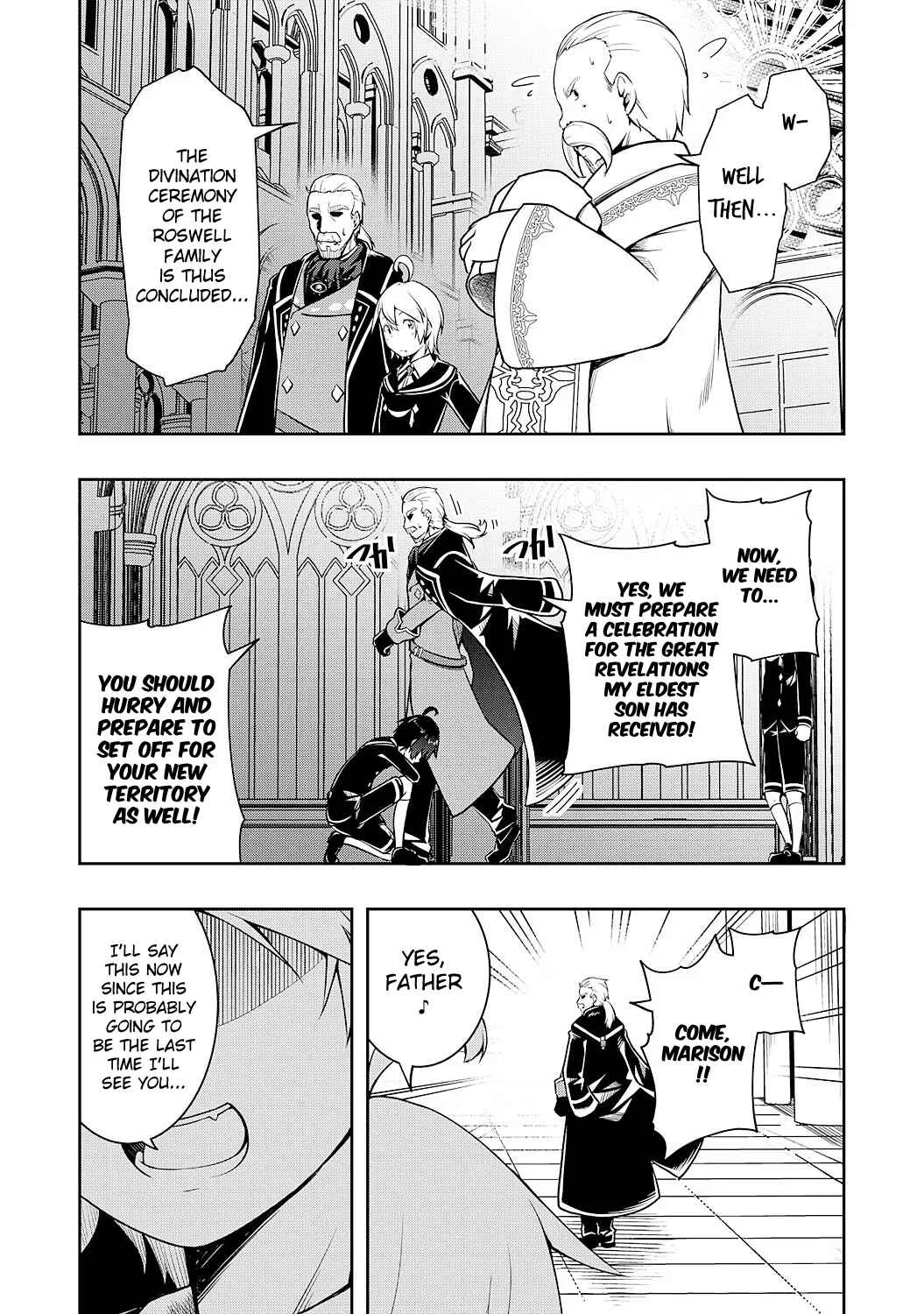 Tsuihousareta Tensei Kizoku, Hazure Skill de Naisei Muso ~Kimama ni Ryouchi Uneisuru Hazu ga, Sukiru "Gacha" no Okage de Saikyou Ryouchi wo Tsukuriagete Shimattaru~ Chapter 1 - Page 42
