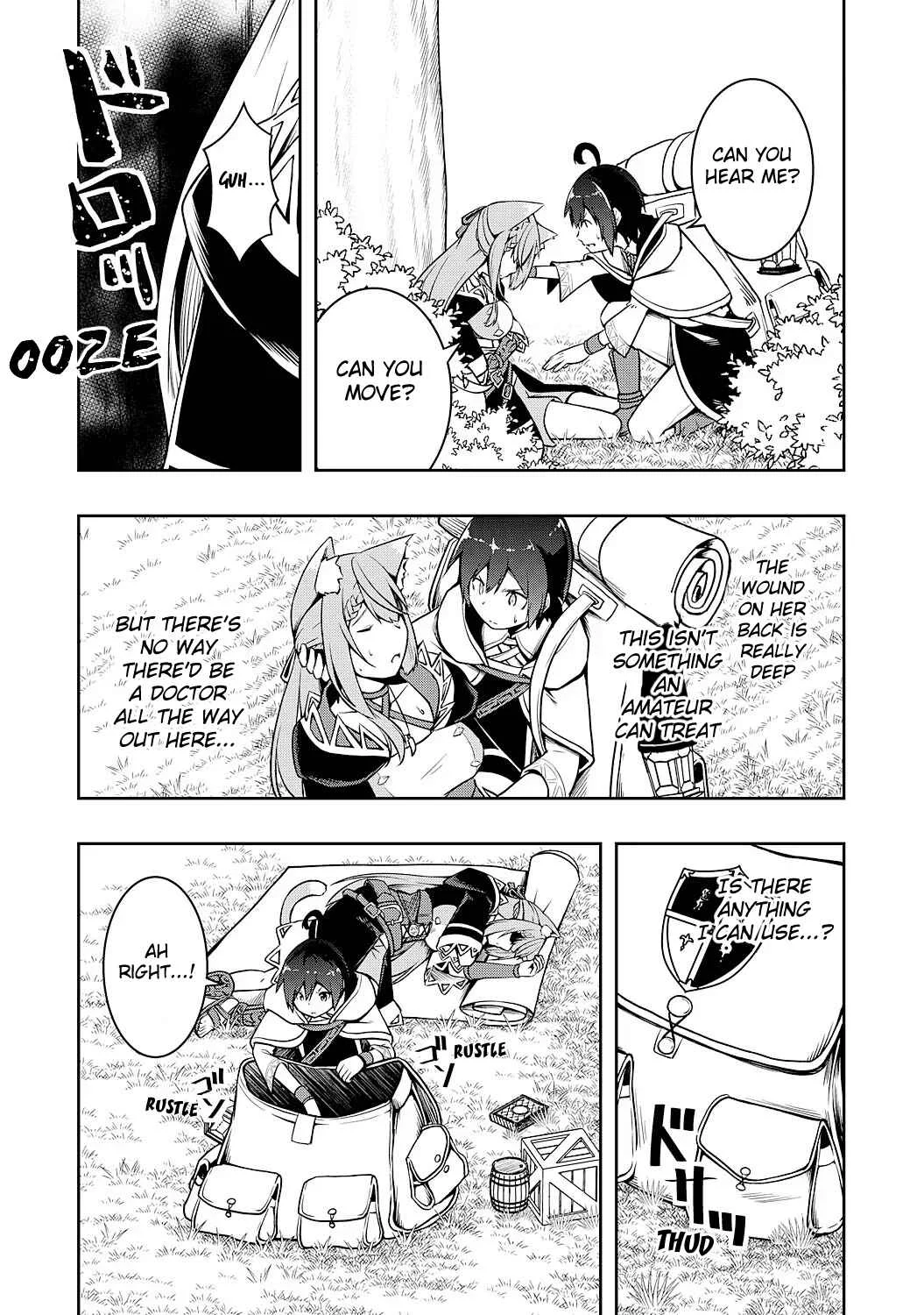 Tsuihousareta Tensei Kizoku, Hazure Skill de Naisei Muso ~Kimama ni Ryouchi Uneisuru Hazu ga, Sukiru "Gacha" no Okage de Saikyou Ryouchi wo Tsukuriagete Shimattaru~ Chapter 2 - Page 5