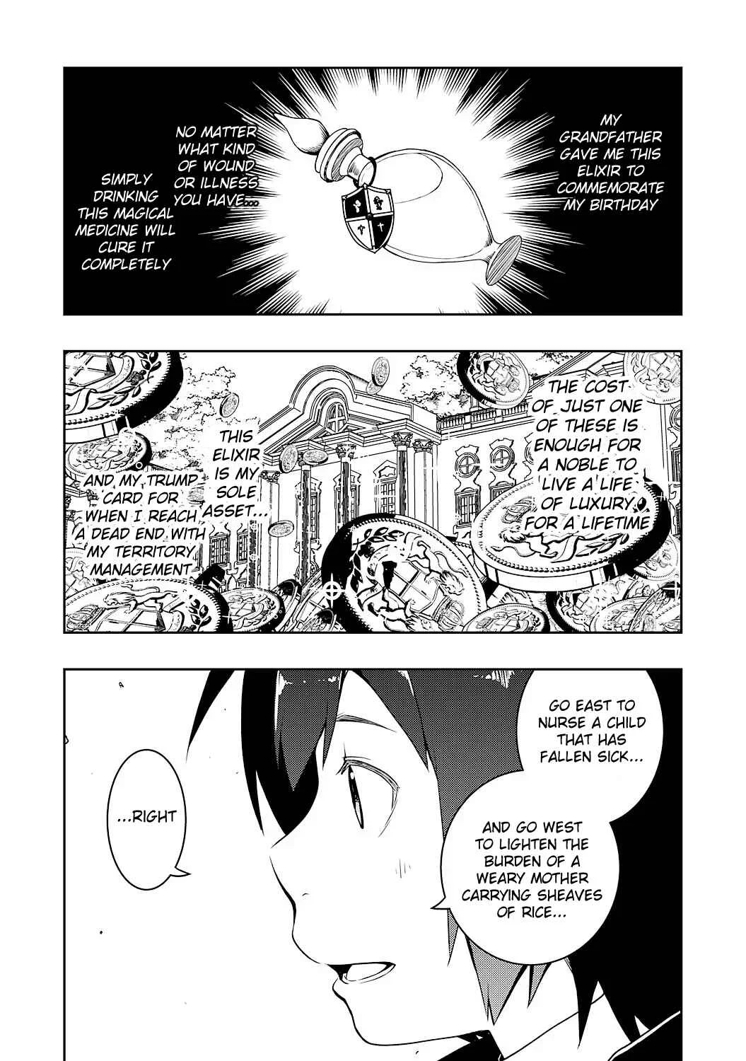Tsuihousareta Tensei Kizoku, Hazure Skill de Naisei Muso ~Kimama ni Ryouchi Uneisuru Hazu ga, Sukiru "Gacha" no Okage de Saikyou Ryouchi wo Tsukuriagete Shimattaru~ Chapter 2 - Page 7