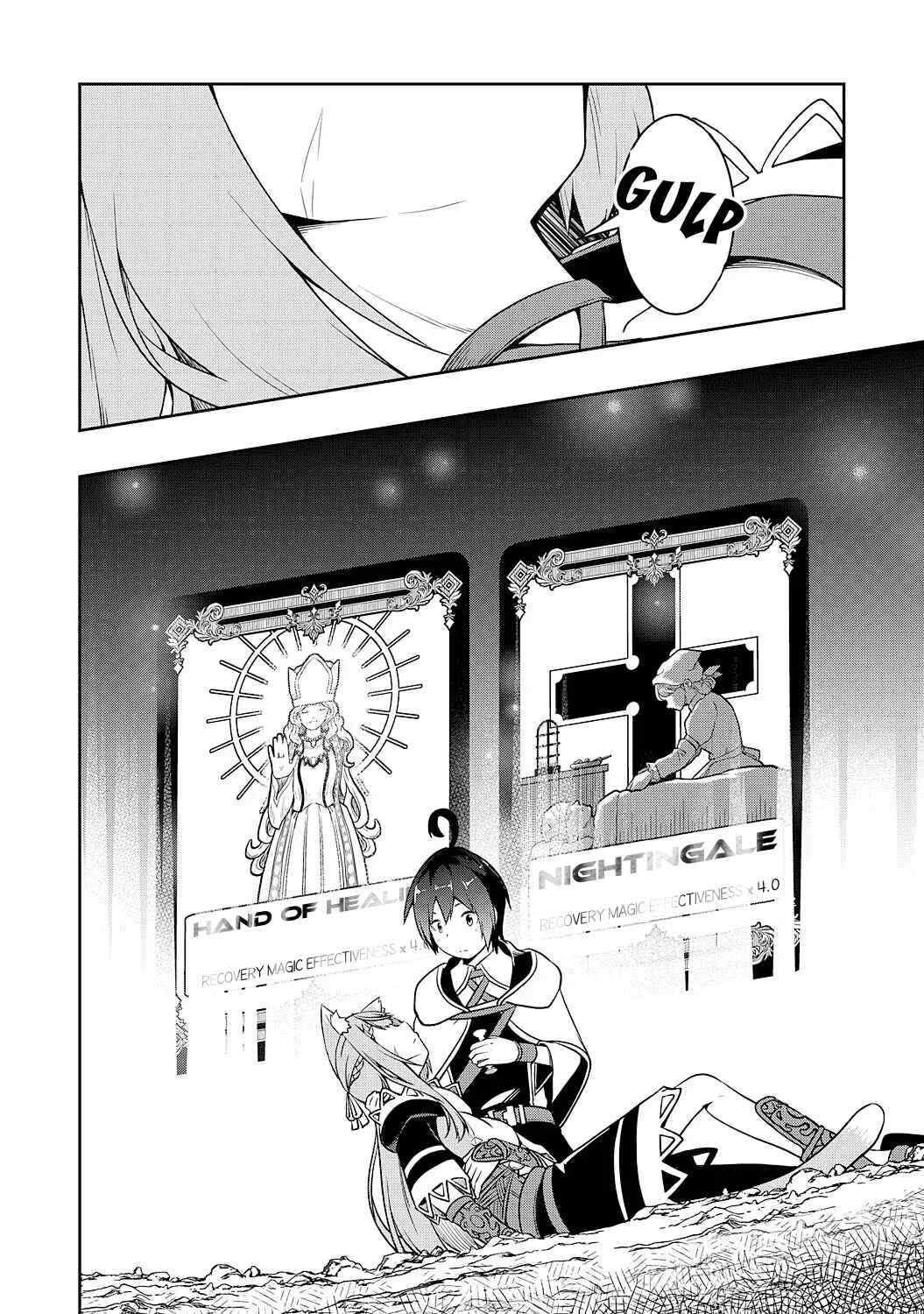 Tsuihousareta Tensei Kizoku, Hazure Skill de Naisei Muso ~Kimama ni Ryouchi Uneisuru Hazu ga, Sukiru "Gacha" no Okage de Saikyou Ryouchi wo Tsukuriagete Shimattaru~ Chapter 2 - Page 8