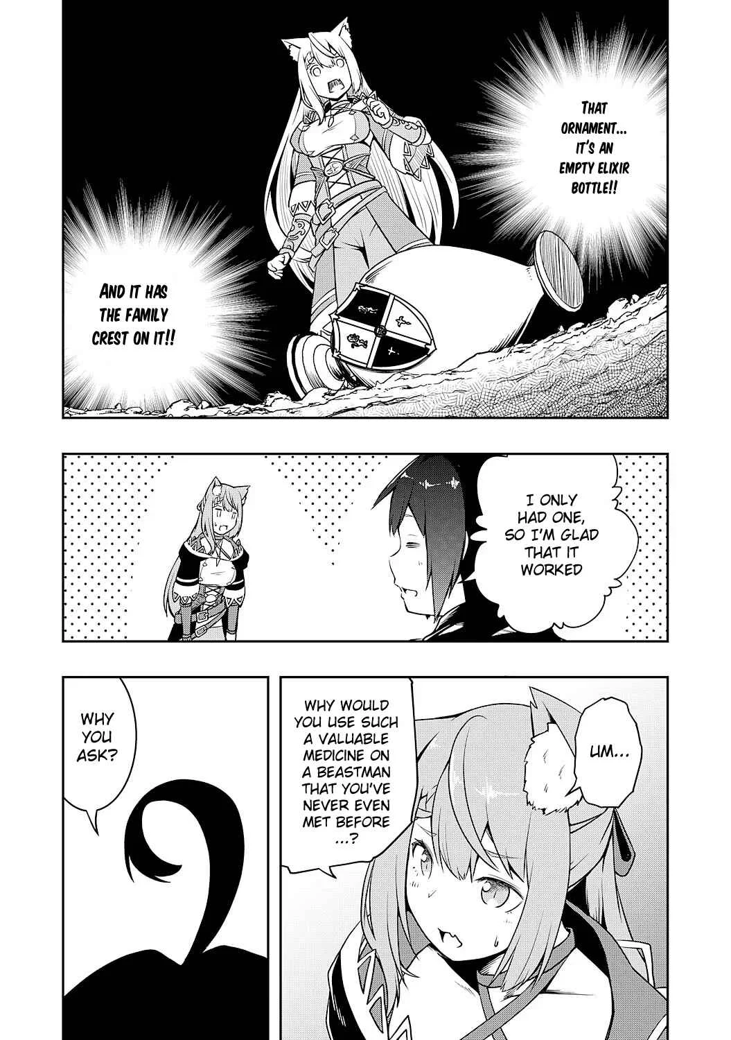 Tsuihousareta Tensei Kizoku, Hazure Skill de Naisei Muso ~Kimama ni Ryouchi Uneisuru Hazu ga, Sukiru "Gacha" no Okage de Saikyou Ryouchi wo Tsukuriagete Shimattaru~ Chapter 2 - Page 17