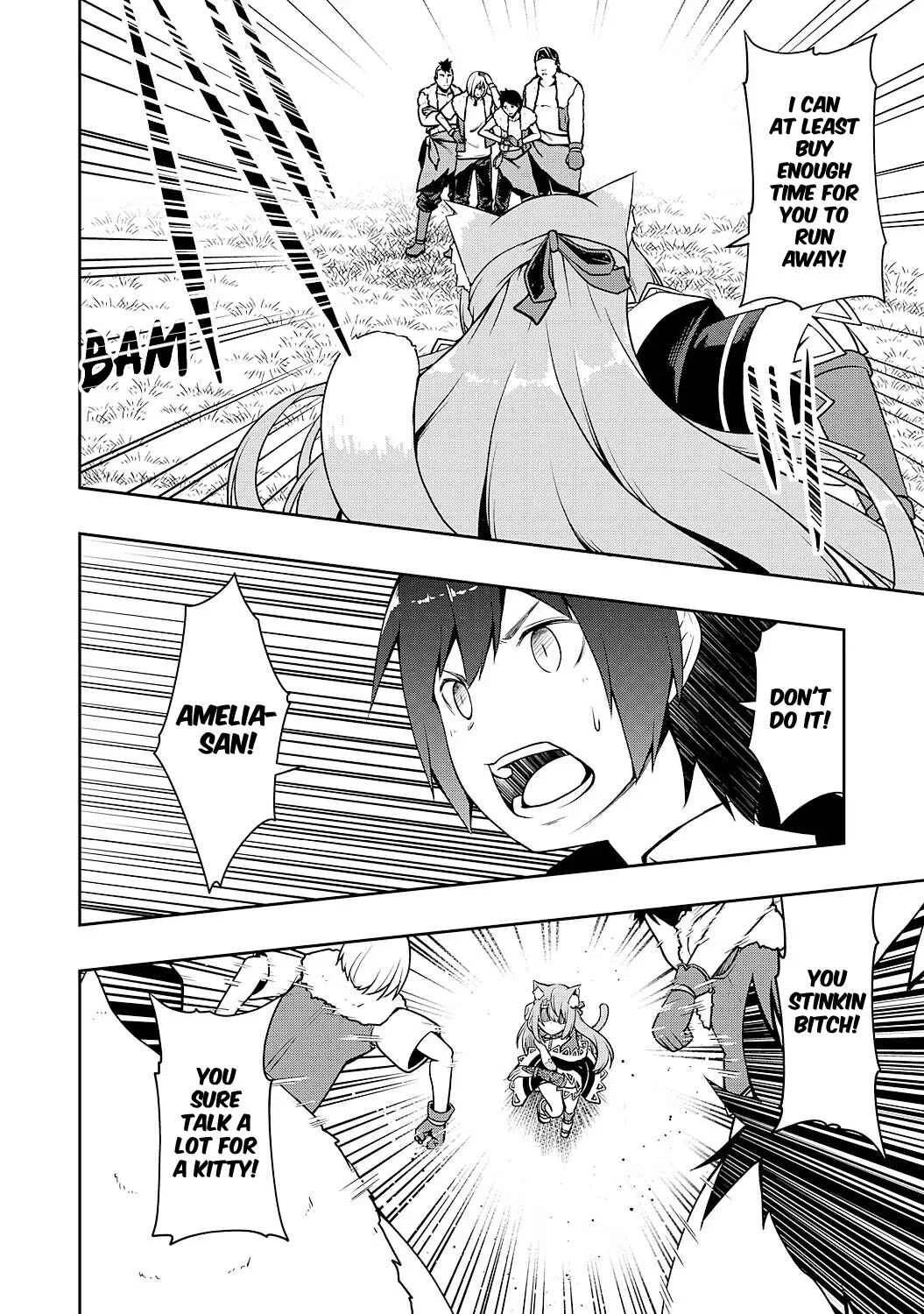 Tsuihousareta Tensei Kizoku, Hazure Skill de Naisei Muso ~Kimama ni Ryouchi Uneisuru Hazu ga, Sukiru "Gacha" no Okage de Saikyou Ryouchi wo Tsukuriagete Shimattaru~ Chapter 2 - Page 24