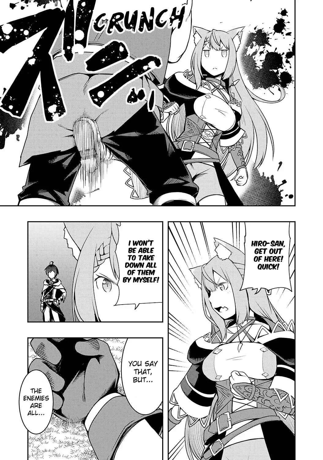 Tsuihousareta Tensei Kizoku, Hazure Skill de Naisei Muso ~Kimama ni Ryouchi Uneisuru Hazu ga, Sukiru "Gacha" no Okage de Saikyou Ryouchi wo Tsukuriagete Shimattaru~ Chapter 2 - Page 31