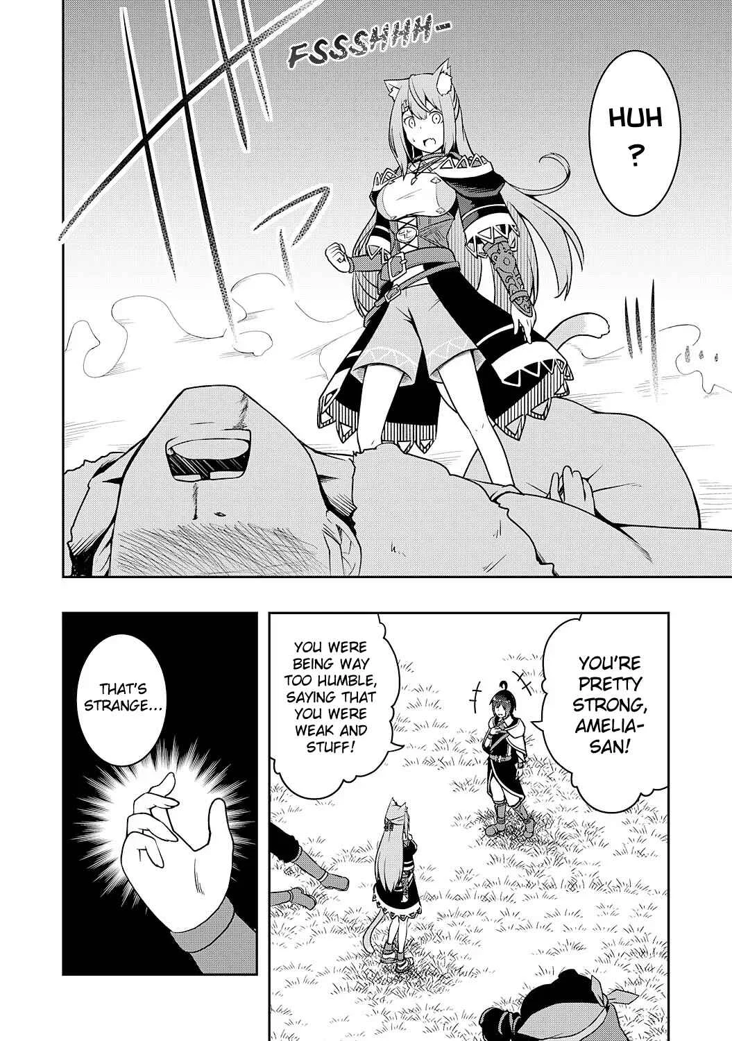 Tsuihousareta Tensei Kizoku, Hazure Skill de Naisei Muso ~Kimama ni Ryouchi Uneisuru Hazu ga, Sukiru "Gacha" no Okage de Saikyou Ryouchi wo Tsukuriagete Shimattaru~ Chapter 2 - Page 32