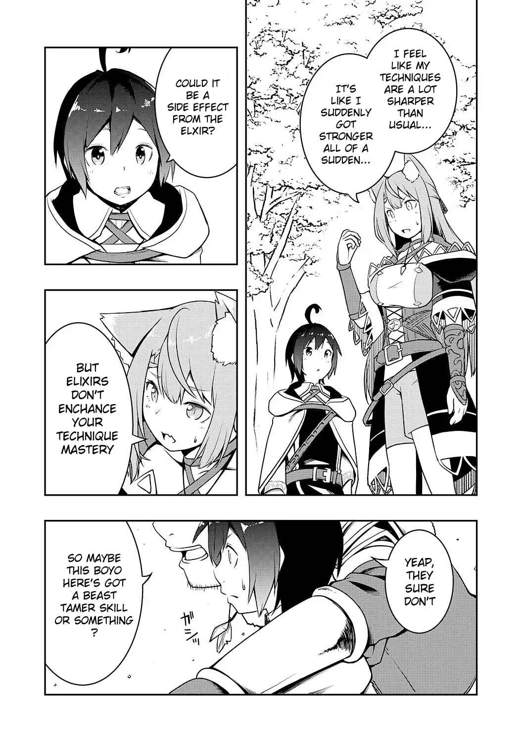 Tsuihousareta Tensei Kizoku, Hazure Skill de Naisei Muso ~Kimama ni Ryouchi Uneisuru Hazu ga, Sukiru "Gacha" no Okage de Saikyou Ryouchi wo Tsukuriagete Shimattaru~ Chapter 2 - Page 33