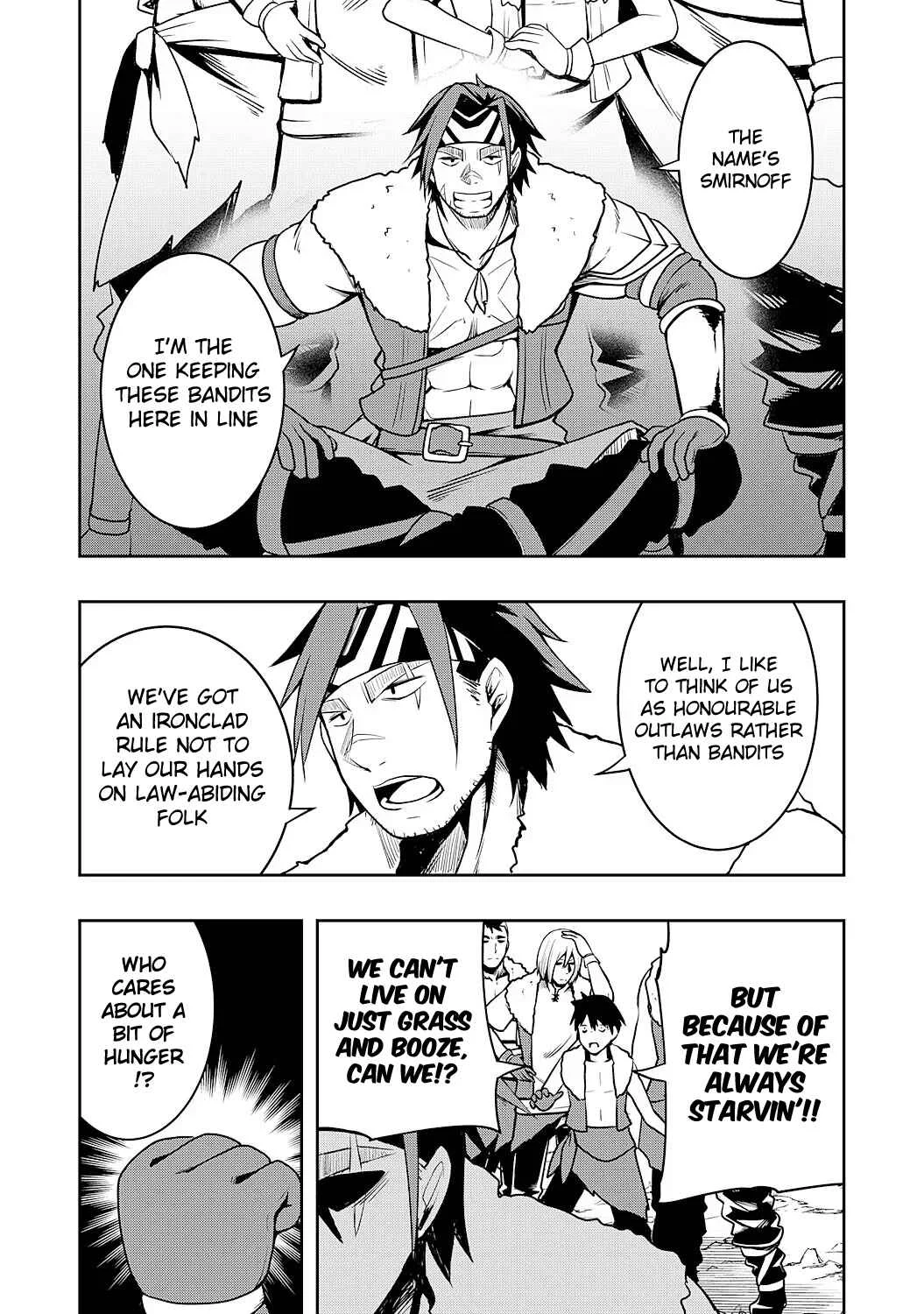 Tsuihousareta Tensei Kizoku, Hazure Skill de Naisei Muso ~Kimama ni Ryouchi Uneisuru Hazu ga, Sukiru "Gacha" no Okage de Saikyou Ryouchi wo Tsukuriagete Shimattaru~ Chapter 3 - Page 7