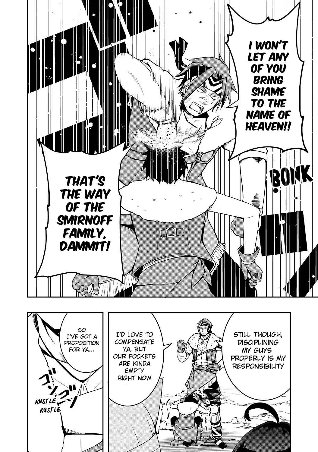Tsuihousareta Tensei Kizoku, Hazure Skill de Naisei Muso ~Kimama ni Ryouchi Uneisuru Hazu ga, Sukiru "Gacha" no Okage de Saikyou Ryouchi wo Tsukuriagete Shimattaru~ Chapter 3 - Page 8