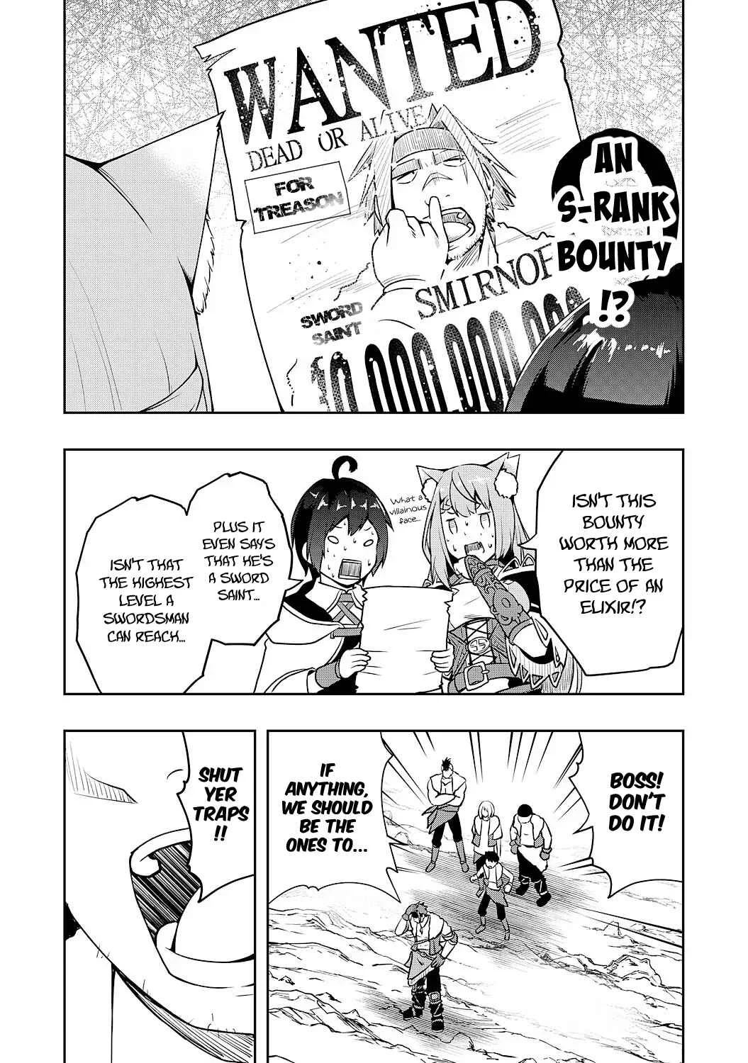 Tsuihousareta Tensei Kizoku, Hazure Skill de Naisei Muso ~Kimama ni Ryouchi Uneisuru Hazu ga, Sukiru "Gacha" no Okage de Saikyou Ryouchi wo Tsukuriagete Shimattaru~ Chapter 3 - Page 10