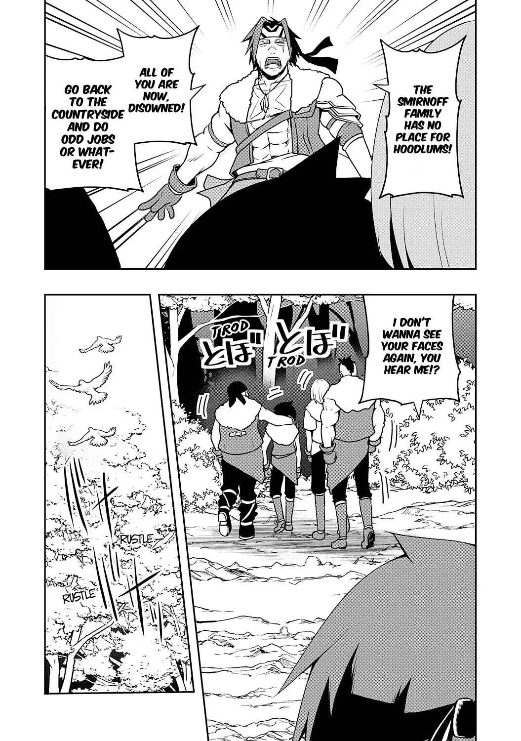 Tsuihousareta Tensei Kizoku, Hazure Skill de Naisei Muso ~Kimama ni Ryouchi Uneisuru Hazu ga, Sukiru "Gacha" no Okage de Saikyou Ryouchi wo Tsukuriagete Shimattaru~ Chapter 3 - Page 11