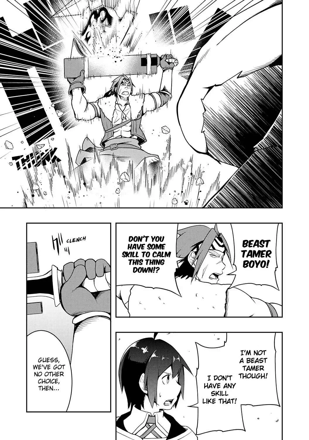 Tsuihousareta Tensei Kizoku, Hazure Skill de Naisei Muso ~Kimama ni Ryouchi Uneisuru Hazu ga, Sukiru "Gacha" no Okage de Saikyou Ryouchi wo Tsukuriagete Shimattaru~ Chapter 3 - Page 17