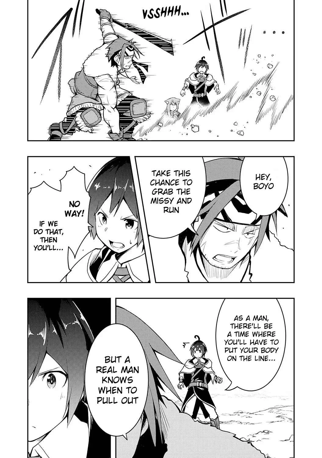 Tsuihousareta Tensei Kizoku, Hazure Skill de Naisei Muso ~Kimama ni Ryouchi Uneisuru Hazu ga, Sukiru "Gacha" no Okage de Saikyou Ryouchi wo Tsukuriagete Shimattaru~ Chapter 3 - Page 19