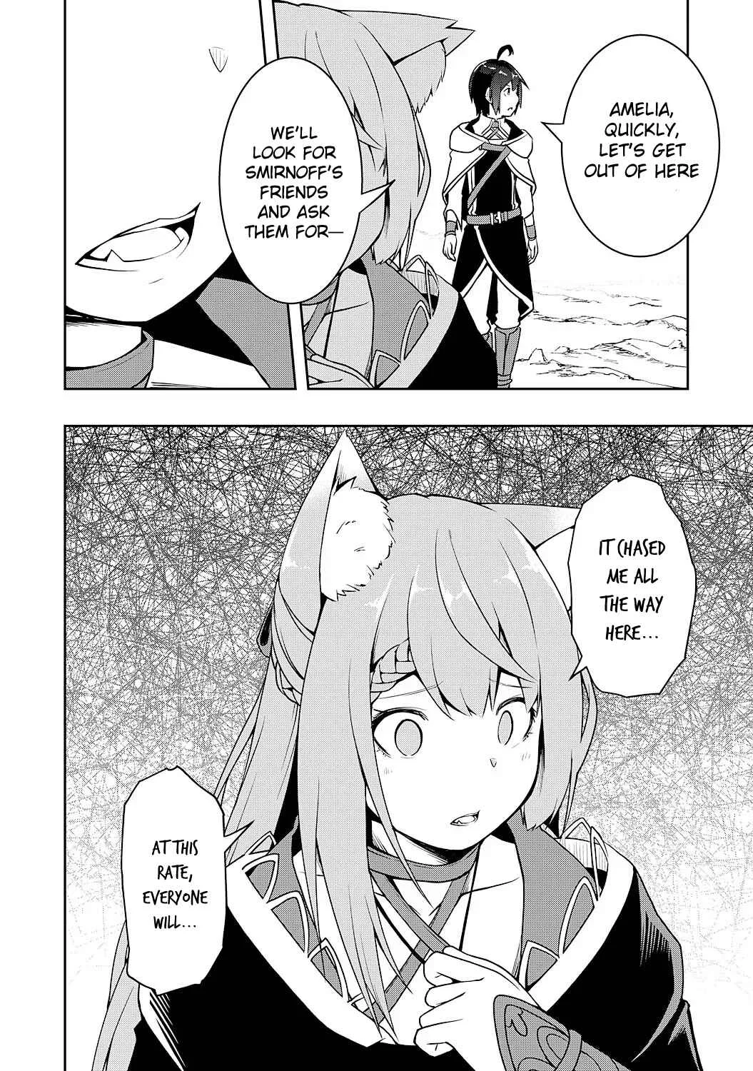 Tsuihousareta Tensei Kizoku, Hazure Skill de Naisei Muso ~Kimama ni Ryouchi Uneisuru Hazu ga, Sukiru "Gacha" no Okage de Saikyou Ryouchi wo Tsukuriagete Shimattaru~ Chapter 3 - Page 20