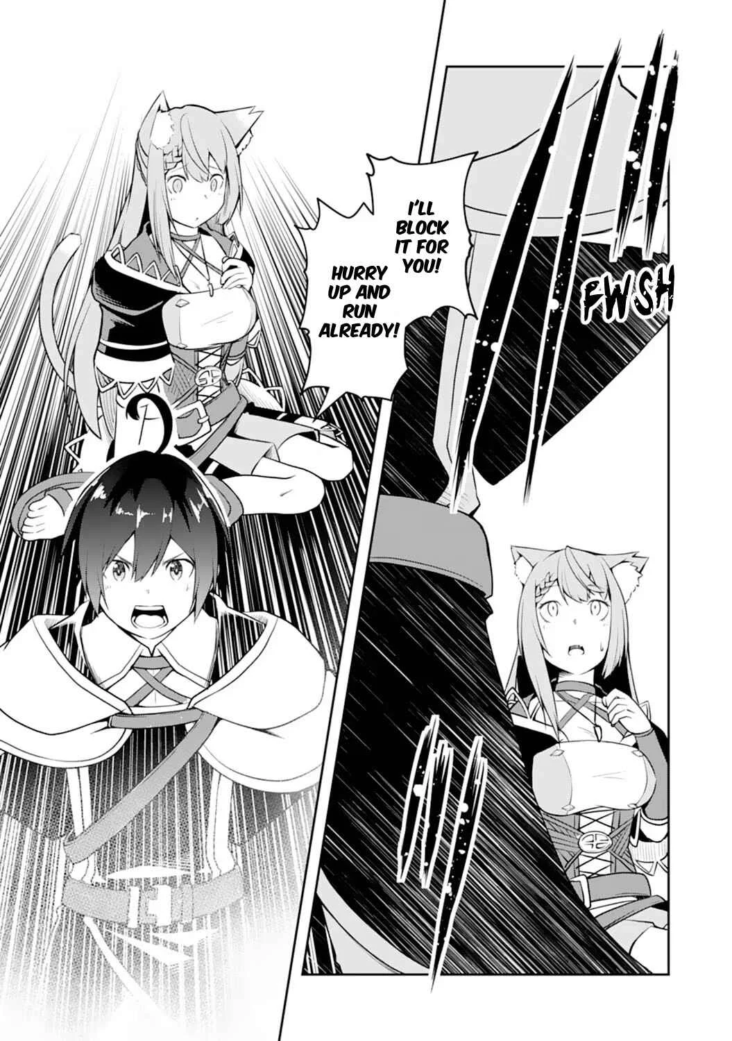 Tsuihousareta Tensei Kizoku, Hazure Skill de Naisei Muso ~Kimama ni Ryouchi Uneisuru Hazu ga, Sukiru "Gacha" no Okage de Saikyou Ryouchi wo Tsukuriagete Shimattaru~ Chapter 3 - Page 23