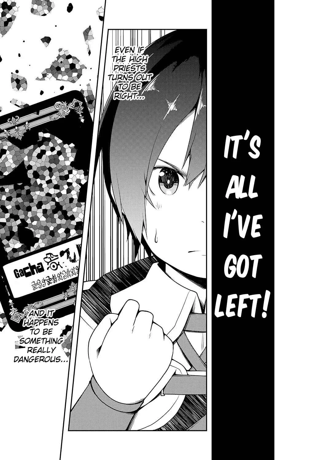 Tsuihousareta Tensei Kizoku, Hazure Skill de Naisei Muso ~Kimama ni Ryouchi Uneisuru Hazu ga, Sukiru "Gacha" no Okage de Saikyou Ryouchi wo Tsukuriagete Shimattaru~ Chapter 3 - Page 27