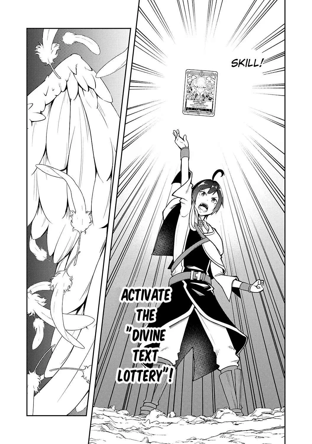 Tsuihousareta Tensei Kizoku, Hazure Skill de Naisei Muso ~Kimama ni Ryouchi Uneisuru Hazu ga, Sukiru "Gacha" no Okage de Saikyou Ryouchi wo Tsukuriagete Shimattaru~ Chapter 3 - Page 30
