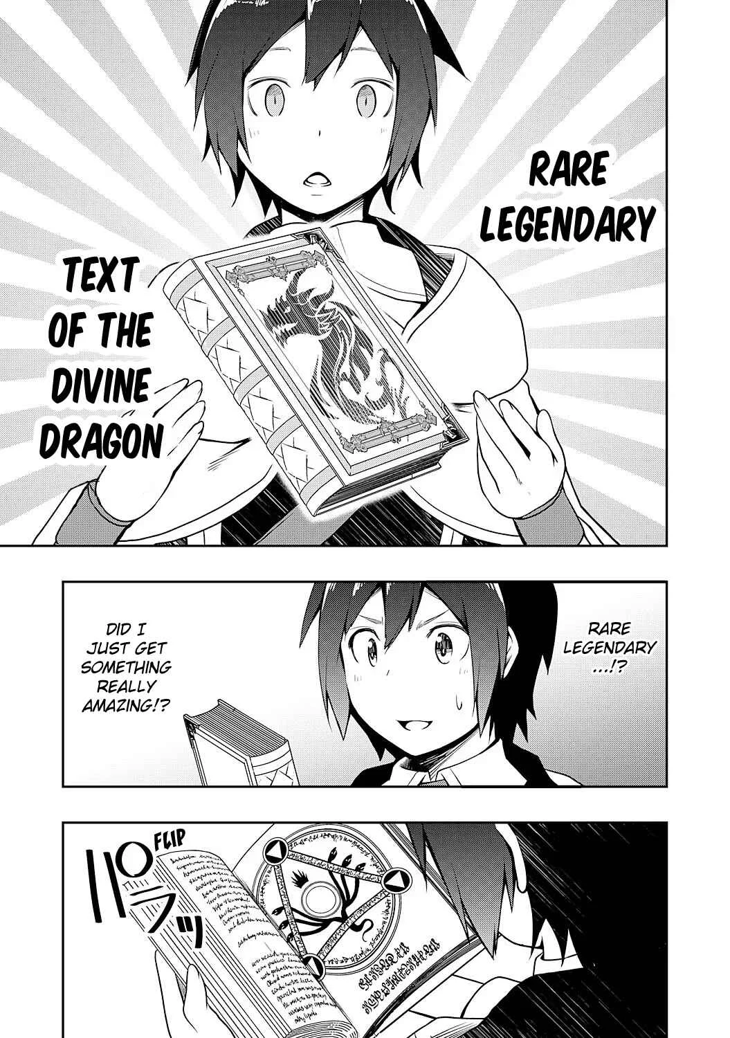 Tsuihousareta Tensei Kizoku, Hazure Skill de Naisei Muso ~Kimama ni Ryouchi Uneisuru Hazu ga, Sukiru "Gacha" no Okage de Saikyou Ryouchi wo Tsukuriagete Shimattaru~ Chapter 3 - Page 32