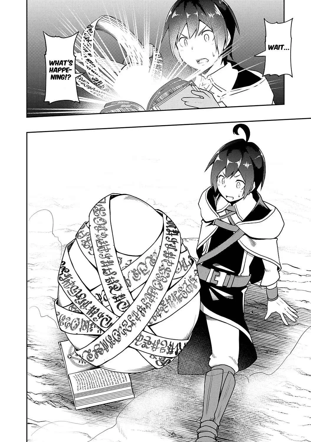 Tsuihousareta Tensei Kizoku, Hazure Skill de Naisei Muso ~Kimama ni Ryouchi Uneisuru Hazu ga, Sukiru "Gacha" no Okage de Saikyou Ryouchi wo Tsukuriagete Shimattaru~ Chapter 3 - Page 33