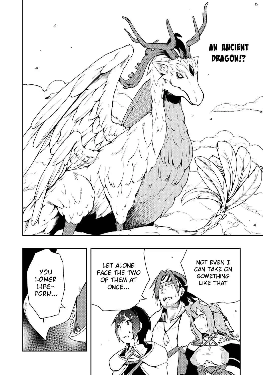 Tsuihousareta Tensei Kizoku, Hazure Skill de Naisei Muso ~Kimama ni Ryouchi Uneisuru Hazu ga, Sukiru "Gacha" no Okage de Saikyou Ryouchi wo Tsukuriagete Shimattaru~ Chapter 4 - Page 6