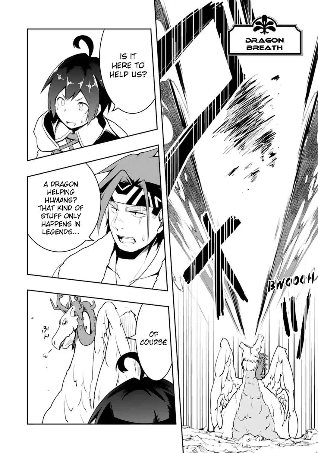 Tsuihousareta Tensei Kizoku, Hazure Skill de Naisei Muso ~Kimama ni Ryouchi Uneisuru Hazu ga, Sukiru "Gacha" no Okage de Saikyou Ryouchi wo Tsukuriagete Shimattaru~ Chapter 4 - Page 8