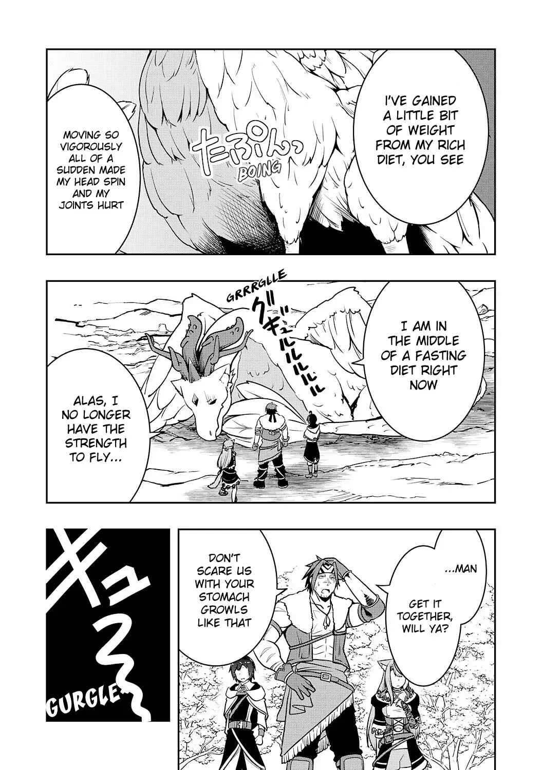 Tsuihousareta Tensei Kizoku, Hazure Skill de Naisei Muso ~Kimama ni Ryouchi Uneisuru Hazu ga, Sukiru "Gacha" no Okage de Saikyou Ryouchi wo Tsukuriagete Shimattaru~ Chapter 4 - Page 13