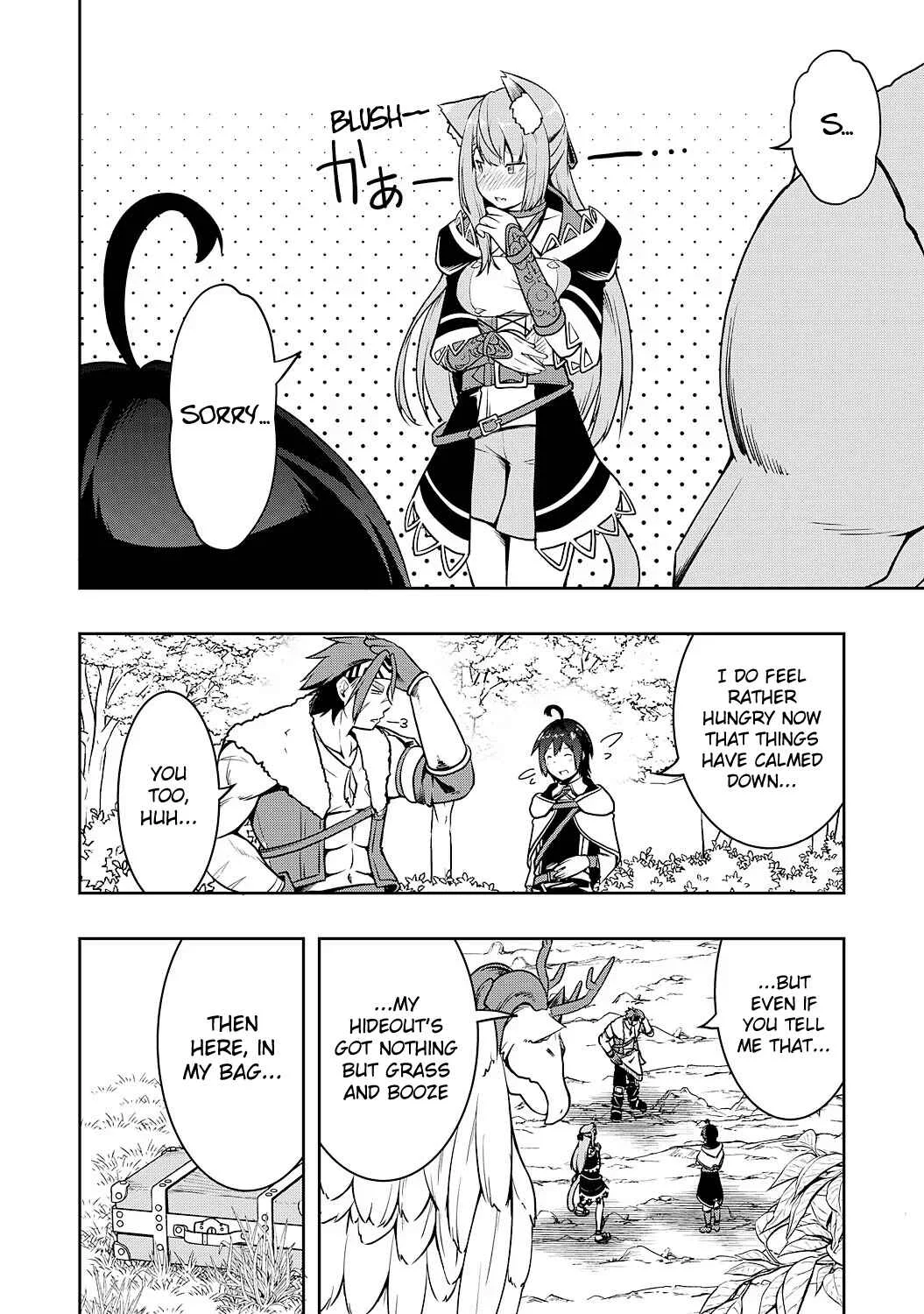 Tsuihousareta Tensei Kizoku, Hazure Skill de Naisei Muso ~Kimama ni Ryouchi Uneisuru Hazu ga, Sukiru "Gacha" no Okage de Saikyou Ryouchi wo Tsukuriagete Shimattaru~ Chapter 4 - Page 14