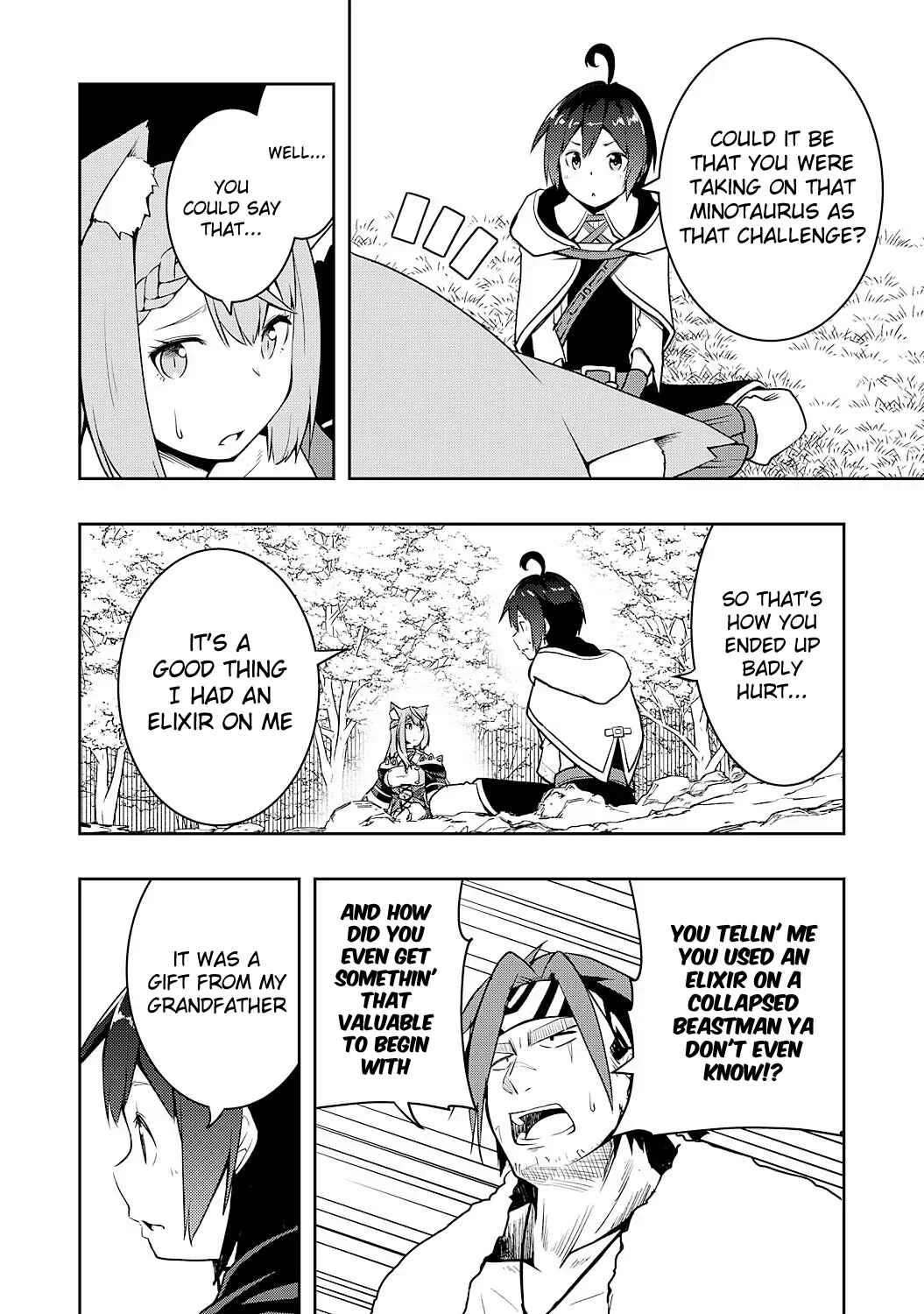 Tsuihousareta Tensei Kizoku, Hazure Skill de Naisei Muso ~Kimama ni Ryouchi Uneisuru Hazu ga, Sukiru "Gacha" no Okage de Saikyou Ryouchi wo Tsukuriagete Shimattaru~ Chapter 4 - Page 20