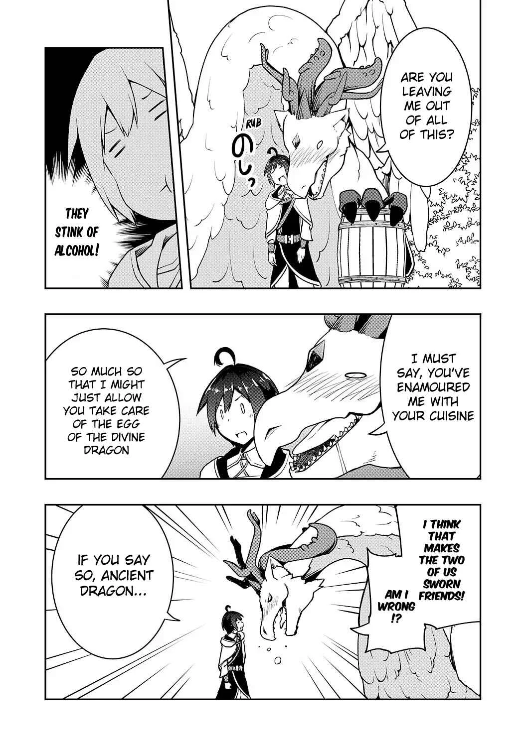 Tsuihousareta Tensei Kizoku, Hazure Skill de Naisei Muso ~Kimama ni Ryouchi Uneisuru Hazu ga, Sukiru "Gacha" no Okage de Saikyou Ryouchi wo Tsukuriagete Shimattaru~ Chapter 4 - Page 26