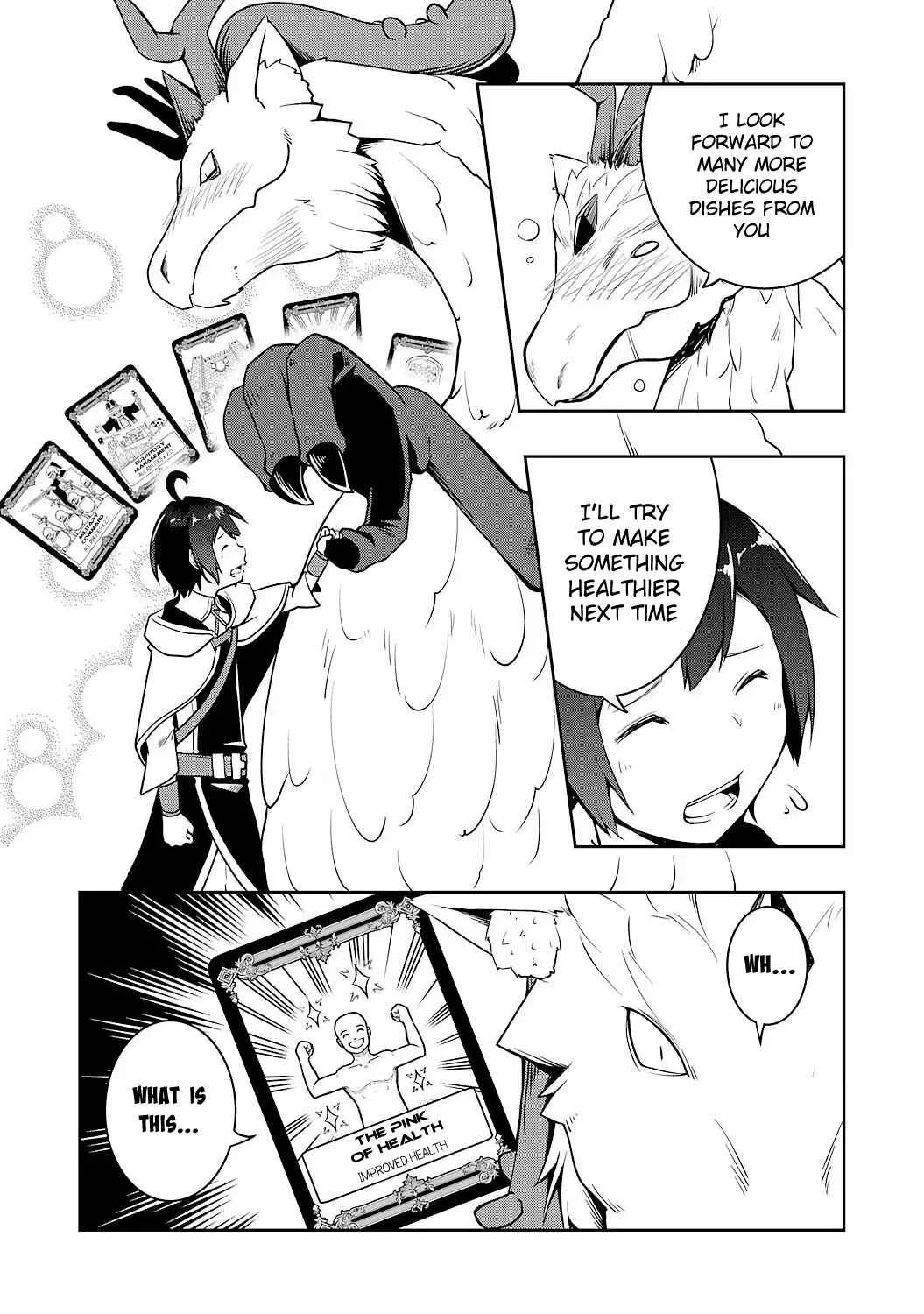 Tsuihousareta Tensei Kizoku, Hazure Skill de Naisei Muso ~Kimama ni Ryouchi Uneisuru Hazu ga, Sukiru "Gacha" no Okage de Saikyou Ryouchi wo Tsukuriagete Shimattaru~ Chapter 4 - Page 27