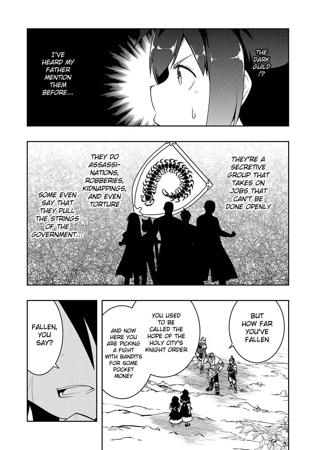 Tsuihousareta Tensei Kizoku, Hazure Skill de Naisei Muso ~Kimama ni Ryouchi Uneisuru Hazu ga, Sukiru "Gacha" no Okage de Saikyou Ryouchi wo Tsukuriagete Shimattaru~ Chapter 5 - Page 3