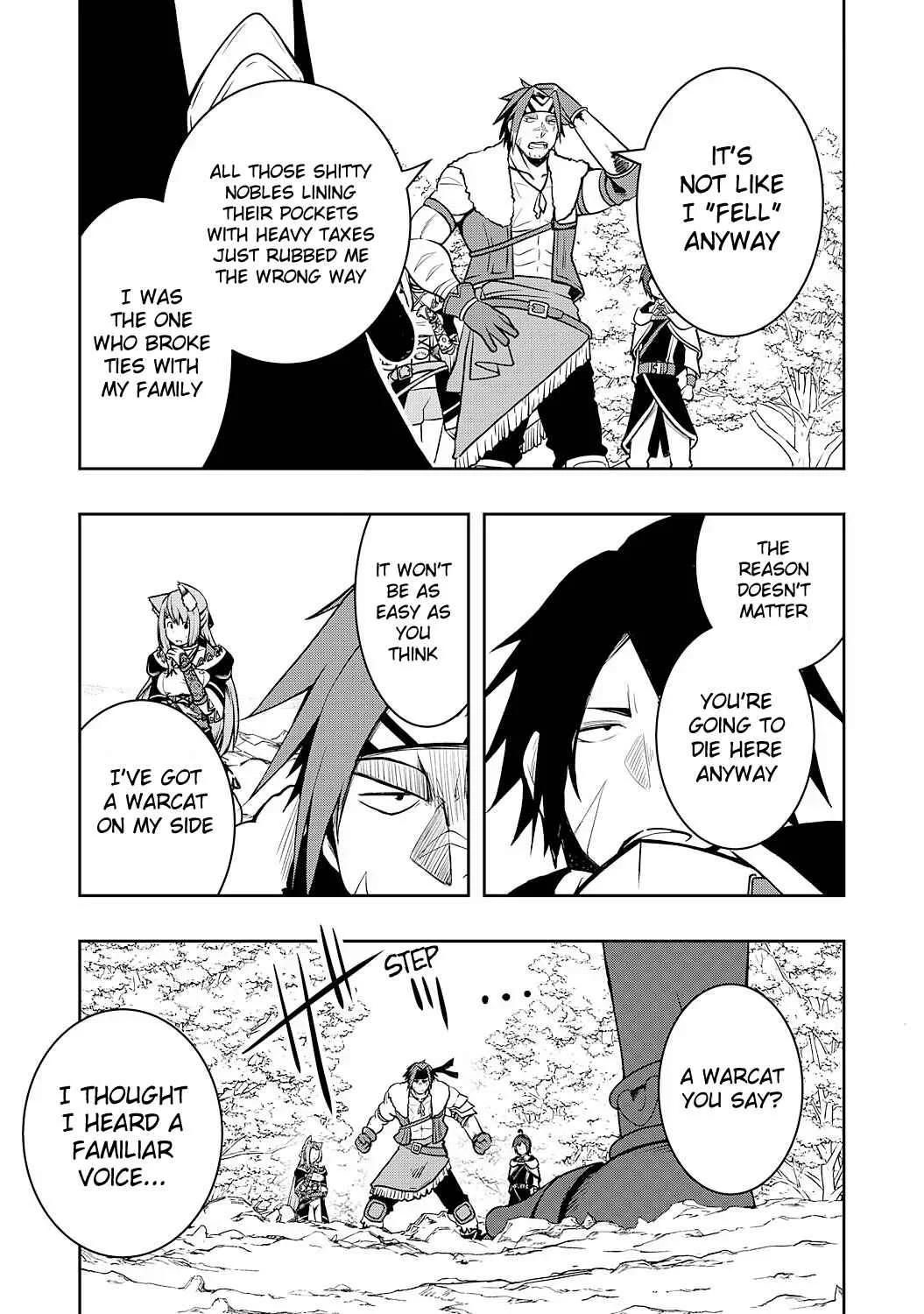 Tsuihousareta Tensei Kizoku, Hazure Skill de Naisei Muso ~Kimama ni Ryouchi Uneisuru Hazu ga, Sukiru "Gacha" no Okage de Saikyou Ryouchi wo Tsukuriagete Shimattaru~ Chapter 5 - Page 5