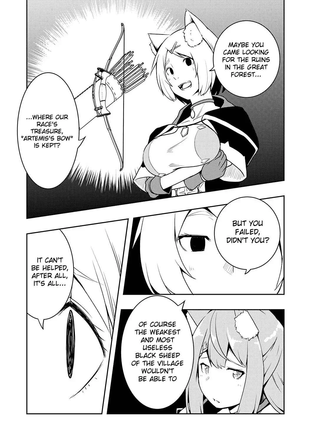 Tsuihousareta Tensei Kizoku, Hazure Skill de Naisei Muso ~Kimama ni Ryouchi Uneisuru Hazu ga, Sukiru "Gacha" no Okage de Saikyou Ryouchi wo Tsukuriagete Shimattaru~ Chapter 5 - Page 7