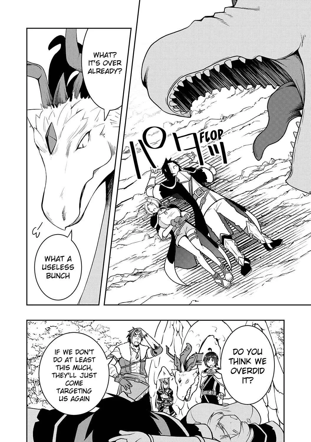 Tsuihousareta Tensei Kizoku, Hazure Skill de Naisei Muso ~Kimama ni Ryouchi Uneisuru Hazu ga, Sukiru "Gacha" no Okage de Saikyou Ryouchi wo Tsukuriagete Shimattaru~ Chapter 5 - Page 26