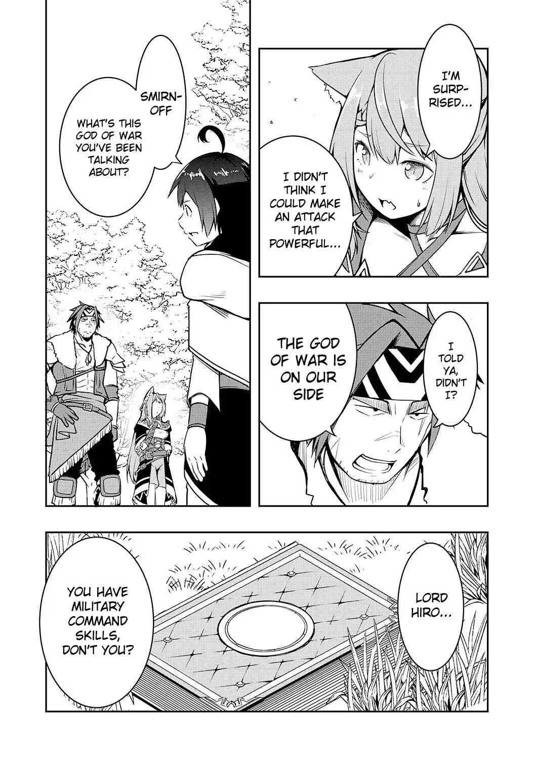 Tsuihousareta Tensei Kizoku, Hazure Skill de Naisei Muso ~Kimama ni Ryouchi Uneisuru Hazu ga, Sukiru "Gacha" no Okage de Saikyou Ryouchi wo Tsukuriagete Shimattaru~ Chapter 5 - Page 27