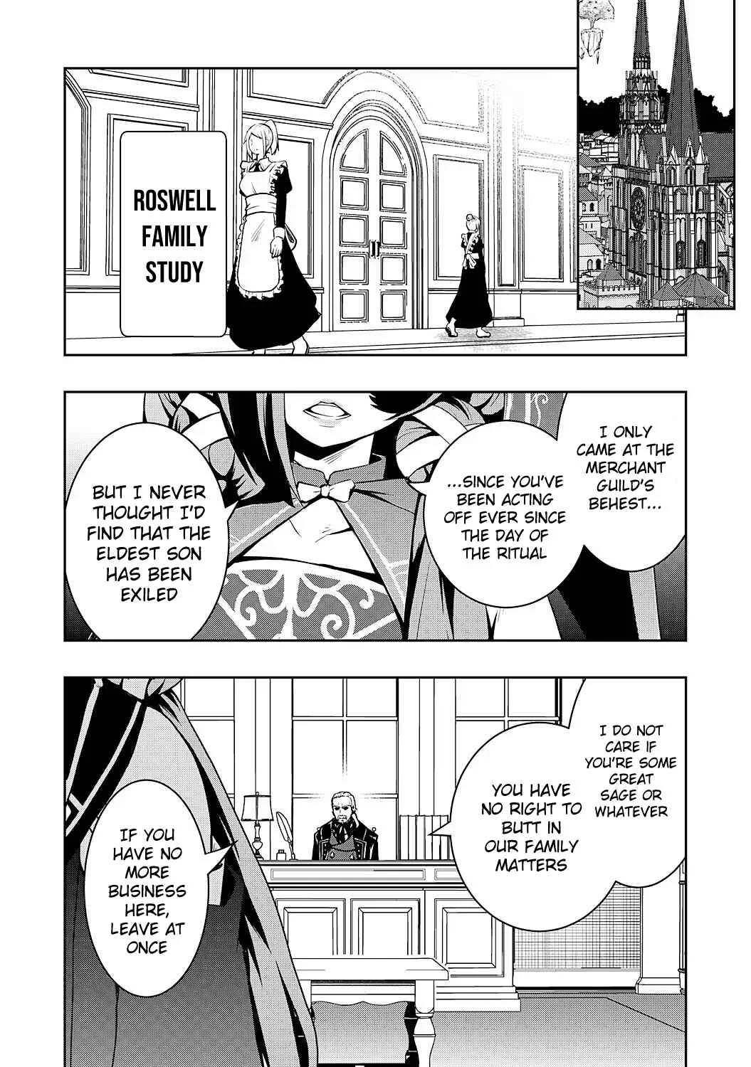 Tsuihousareta Tensei Kizoku, Hazure Skill de Naisei Muso ~Kimama ni Ryouchi Uneisuru Hazu ga, Sukiru "Gacha" no Okage de Saikyou Ryouchi wo Tsukuriagete Shimattaru~ Chapter 5 - Page 31