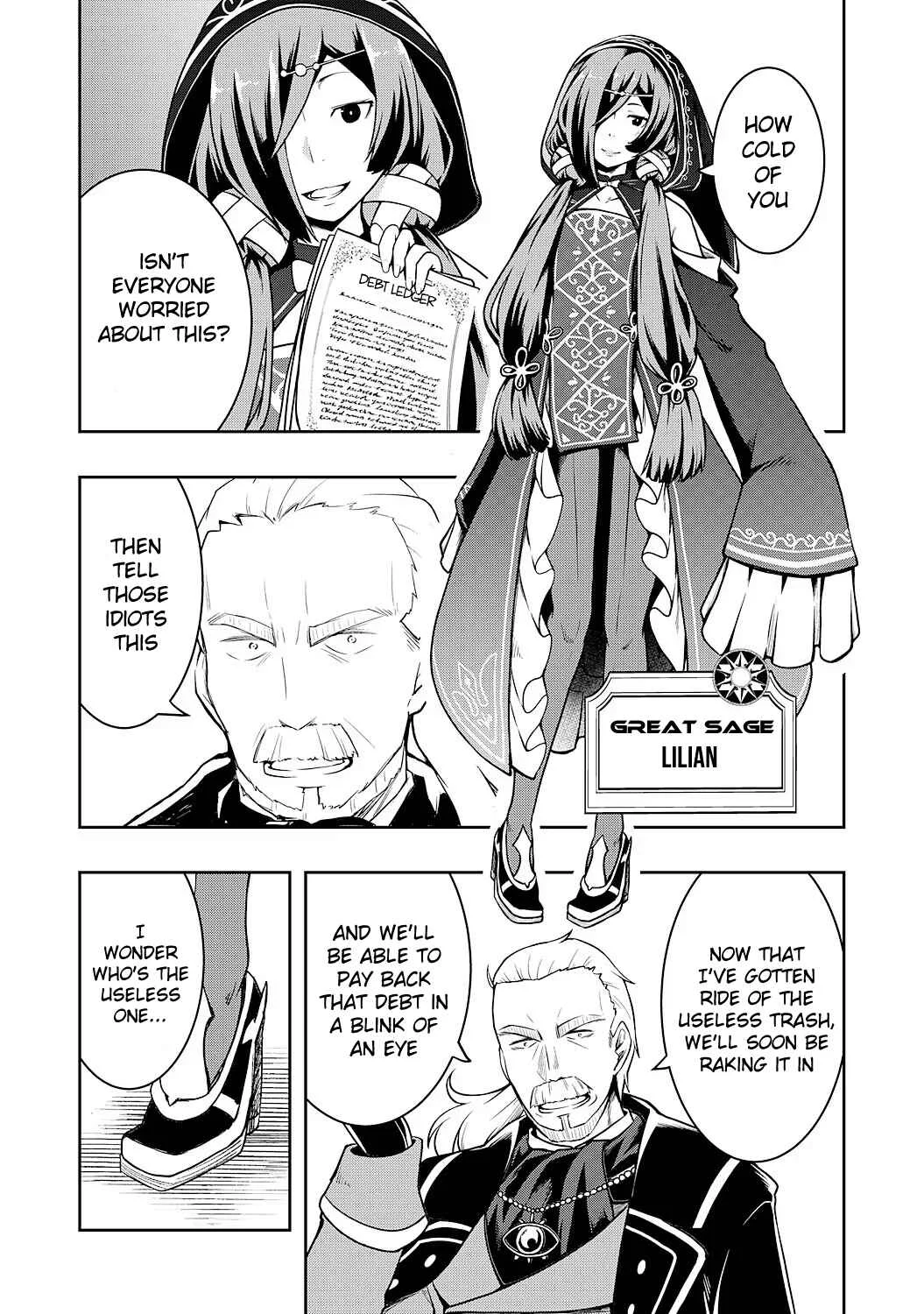 Tsuihousareta Tensei Kizoku, Hazure Skill de Naisei Muso ~Kimama ni Ryouchi Uneisuru Hazu ga, Sukiru "Gacha" no Okage de Saikyou Ryouchi wo Tsukuriagete Shimattaru~ Chapter 5 - Page 32