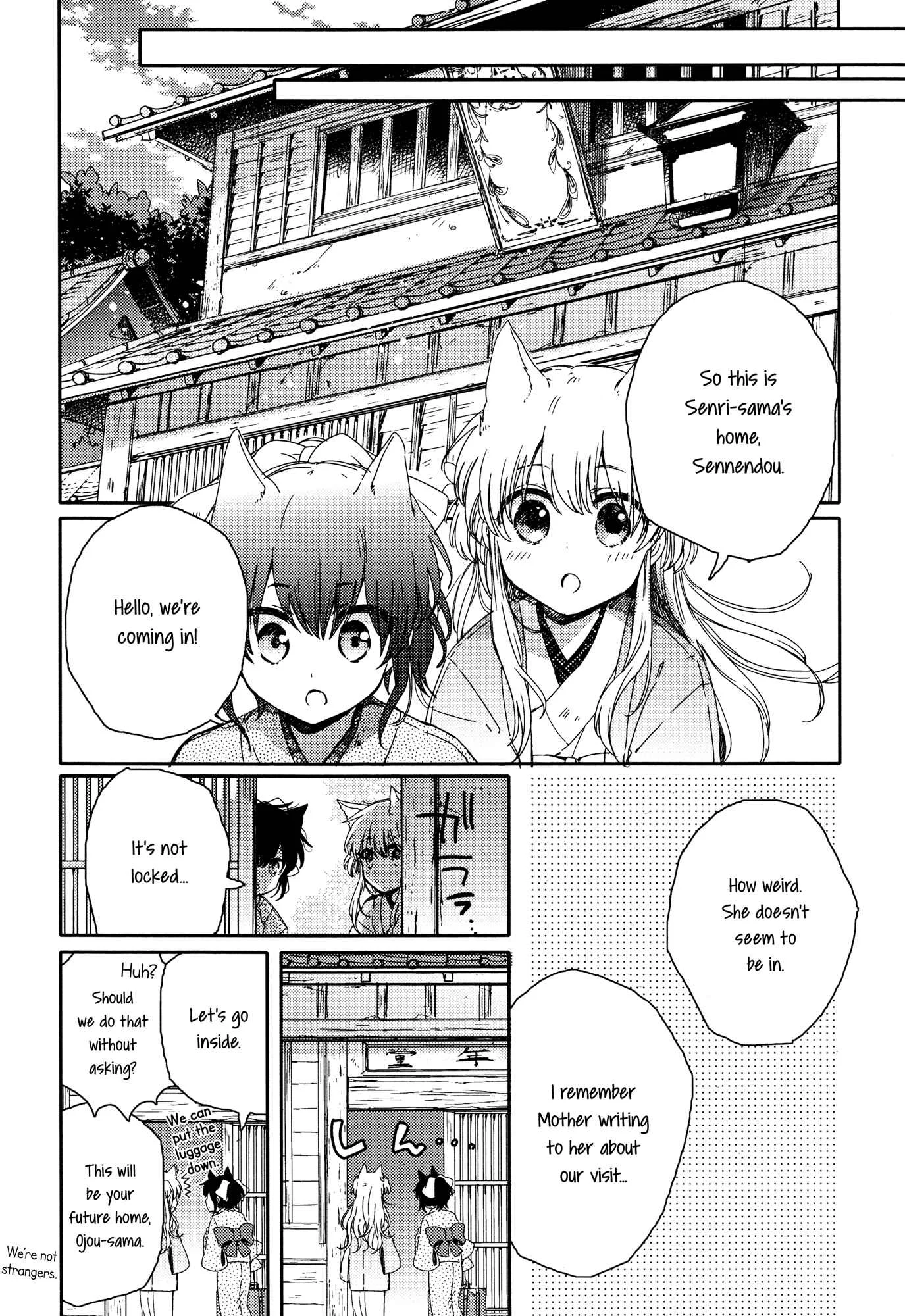 Tsuki ga Kirei Desu ne Chapter 1 - Page 20
