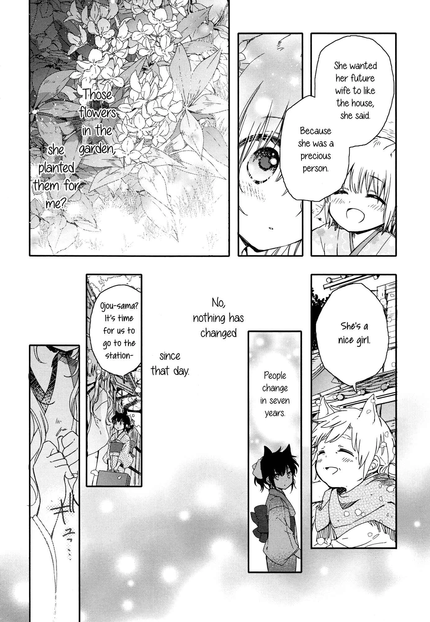 Tsuki ga Kirei Desu ne Chapter 1 - Page 26