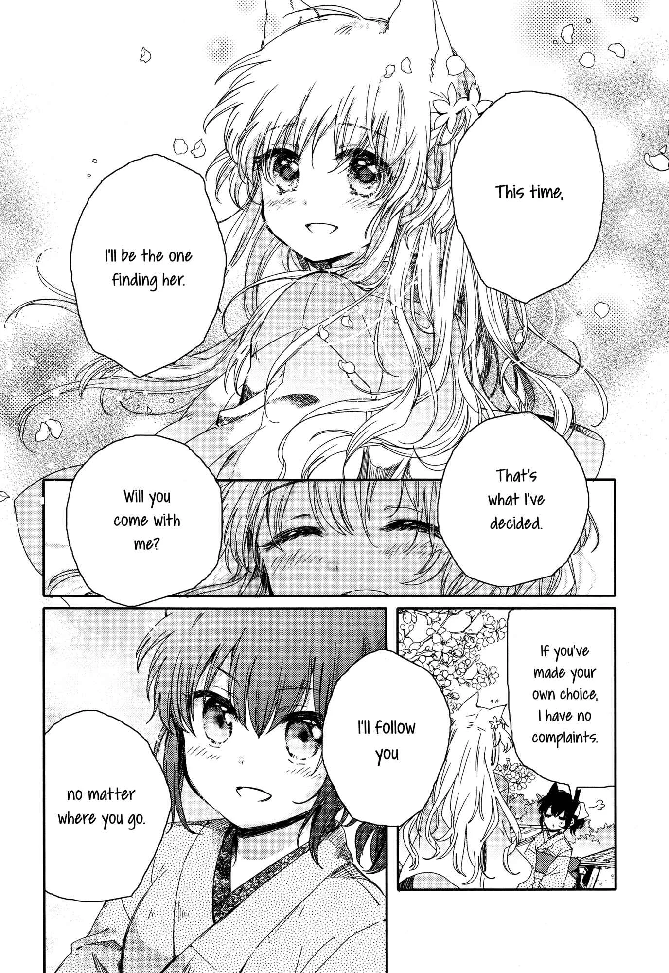 Tsuki ga Kirei Desu ne Chapter 1 - Page 28