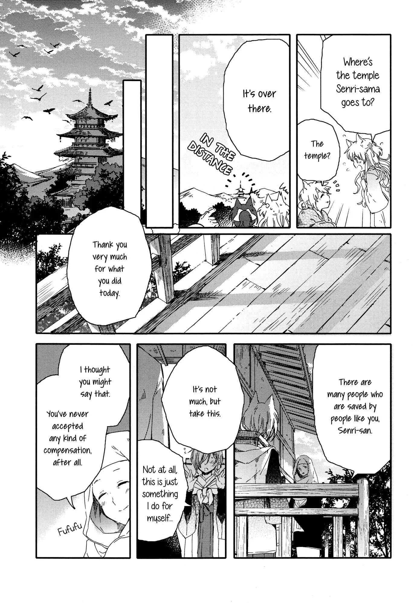 Tsuki ga Kirei Desu ne Chapter 1 - Page 29