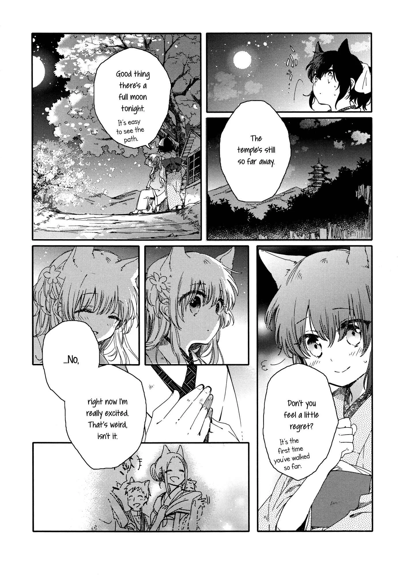 Tsuki ga Kirei Desu ne Chapter 1 - Page 31