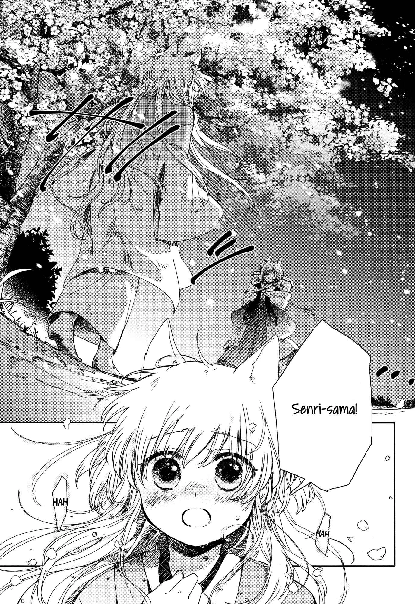 Tsuki ga Kirei Desu ne Chapter 1 - Page 35